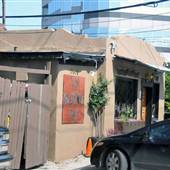 Grapevine Bar