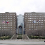 Frank Crowley Criminal Courthouse