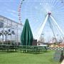 Fair Park - General - Updated