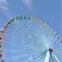 Fair Park - General - Updated