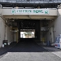 Cotton Bowl Stadium