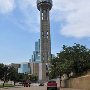 Reunion Tower