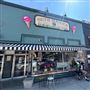 Beth Marie's Old Fashioned Ice Cream