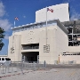 Cotton Bowl Stadium