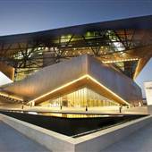 Irving Convention Center at Las Colinas