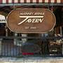 McKinney Avenue Tavern