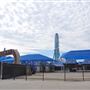 Fair Park - General - Updated
