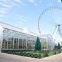 Fair Park - General - Updated