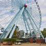 Fair Park - General - Updated