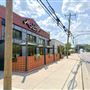 Bishop Arts District