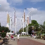 Fair Park - General - Updated