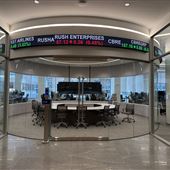Texas Capital Head Quarters