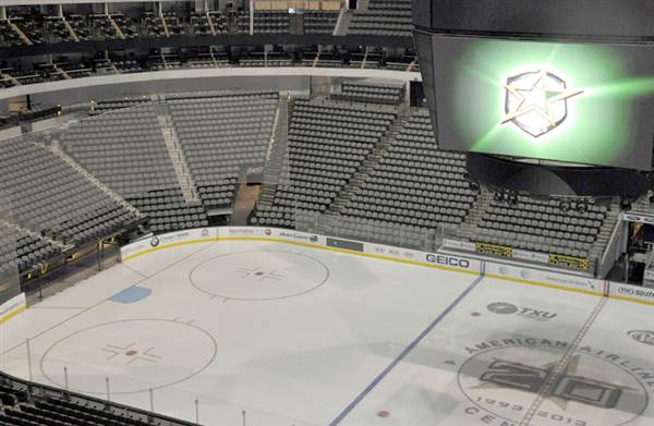 American Airlines Center - Overall