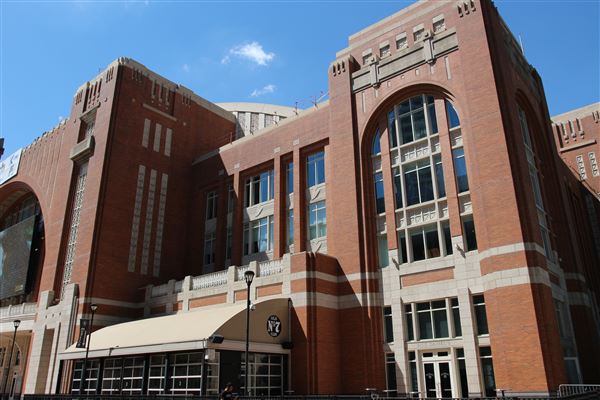 American Airlines Center - Overall