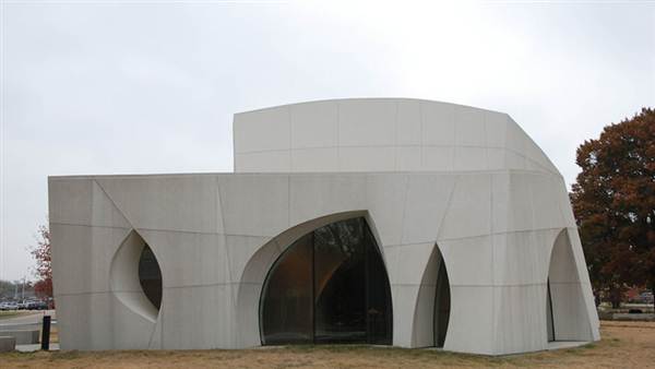 Interfaith Peace Chapel