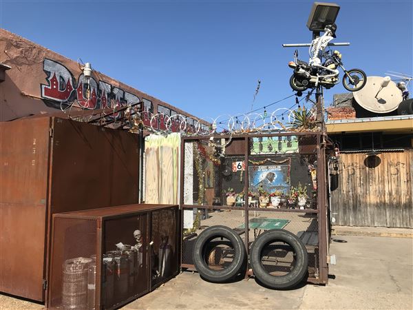 Double Wide Bar
